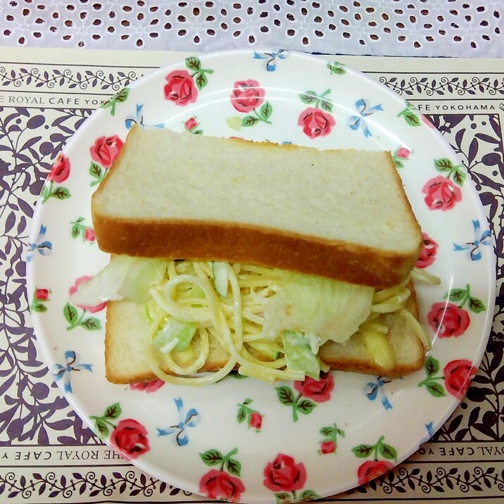 スパゲッティトーストサンド